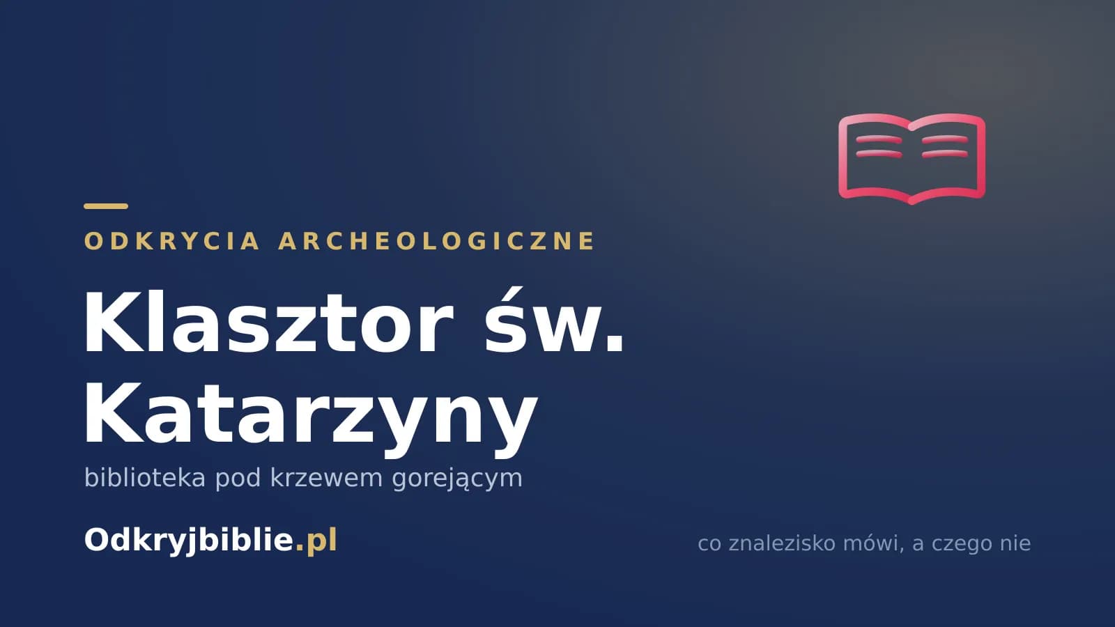 Klasztor św. Katarzyny — biblioteka pod krzewem gorejącym