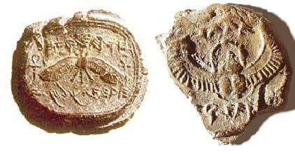 Bulla Ezechiasza, króla Judy