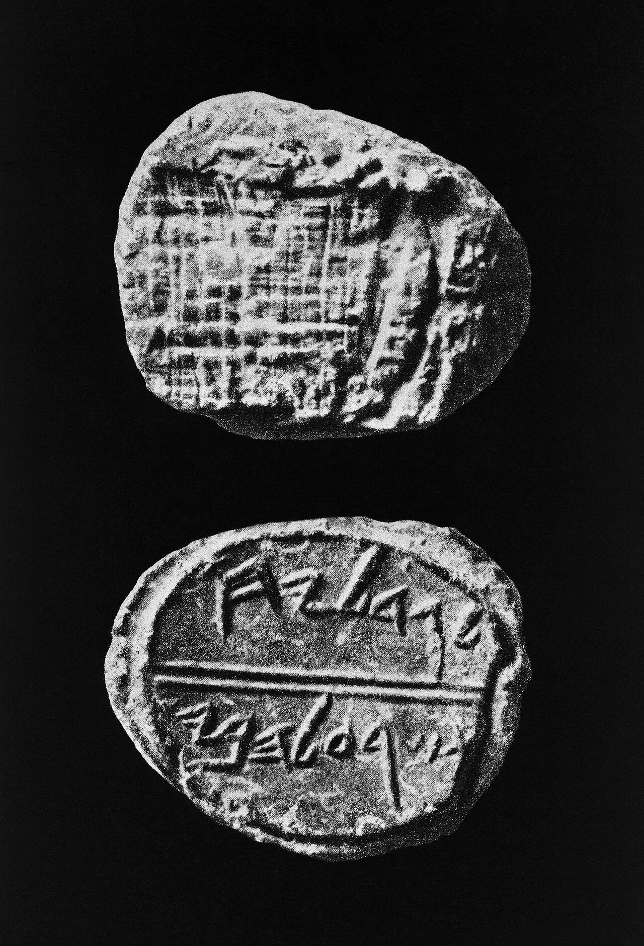 Bulla Gedaliasza