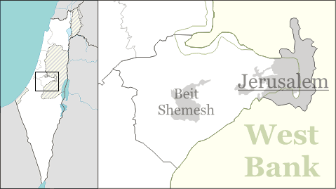 Dzban Eszbaala, syna Bedy, z Chirbet Qeiyafa