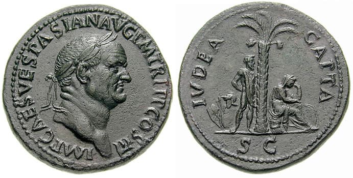 Monety „Judaea Capta”