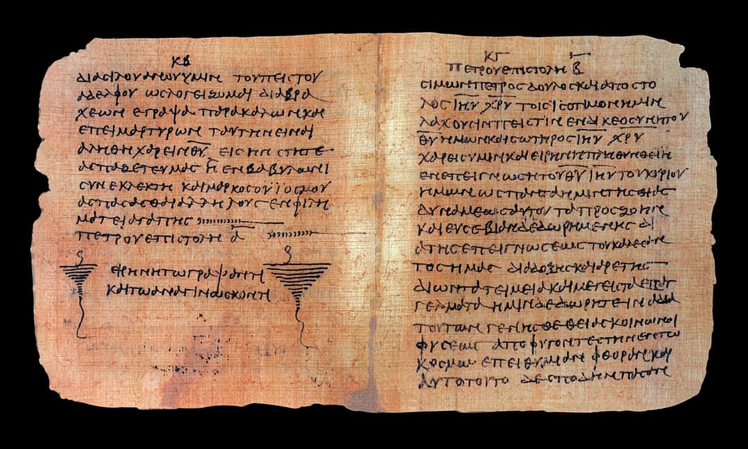 Papirus P72 (Bodmer VII-VIII) — Listy Piotra i Judy