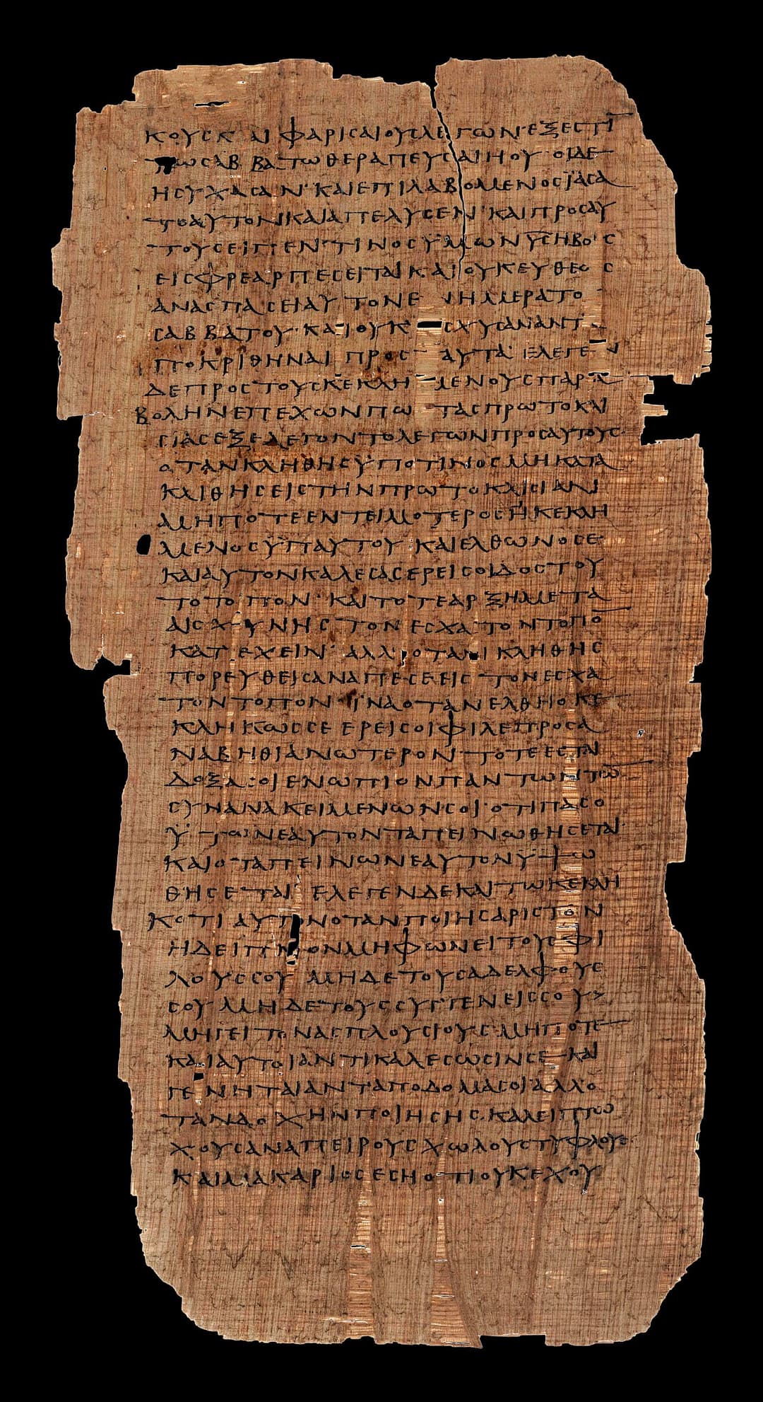 Papirus P75 (Bodmer XIV-XV) — Łukasz i Jan