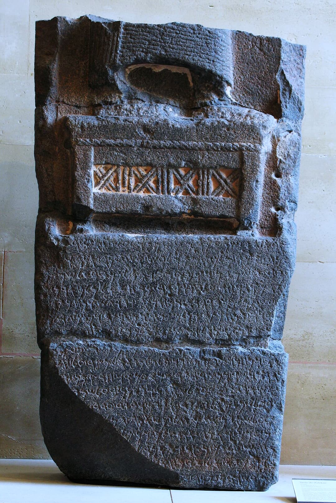 Stela Zakkura, króla Hamatu — Ben-Hadad i Hazael