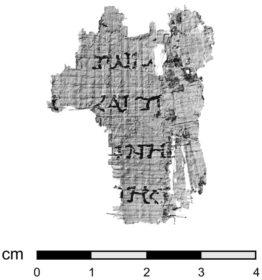 7Q5 — rzekomy fragment Ewangelii Marka (sporne)