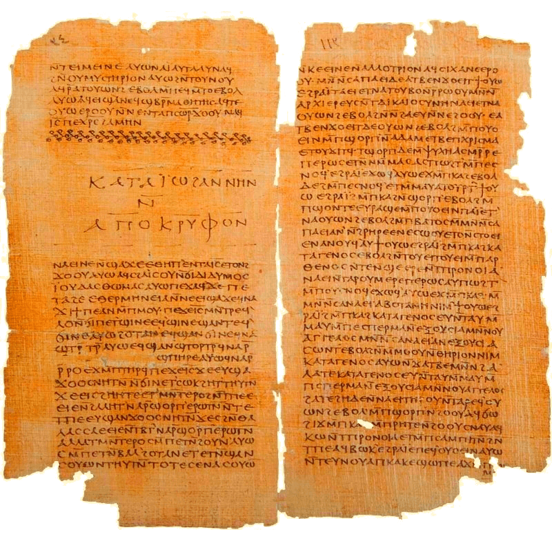 Biblioteka z Nag Hammadi — koptyjskie apokryfy