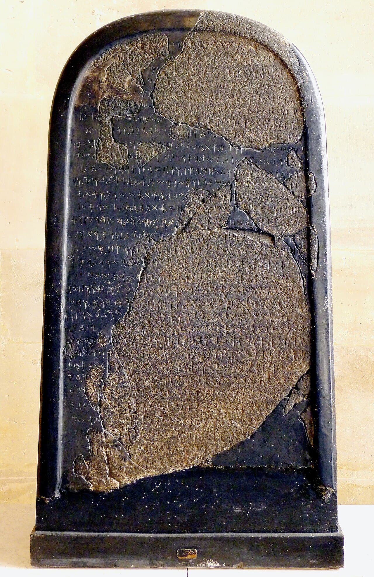 Stela Meszy a 'dom Dawida’