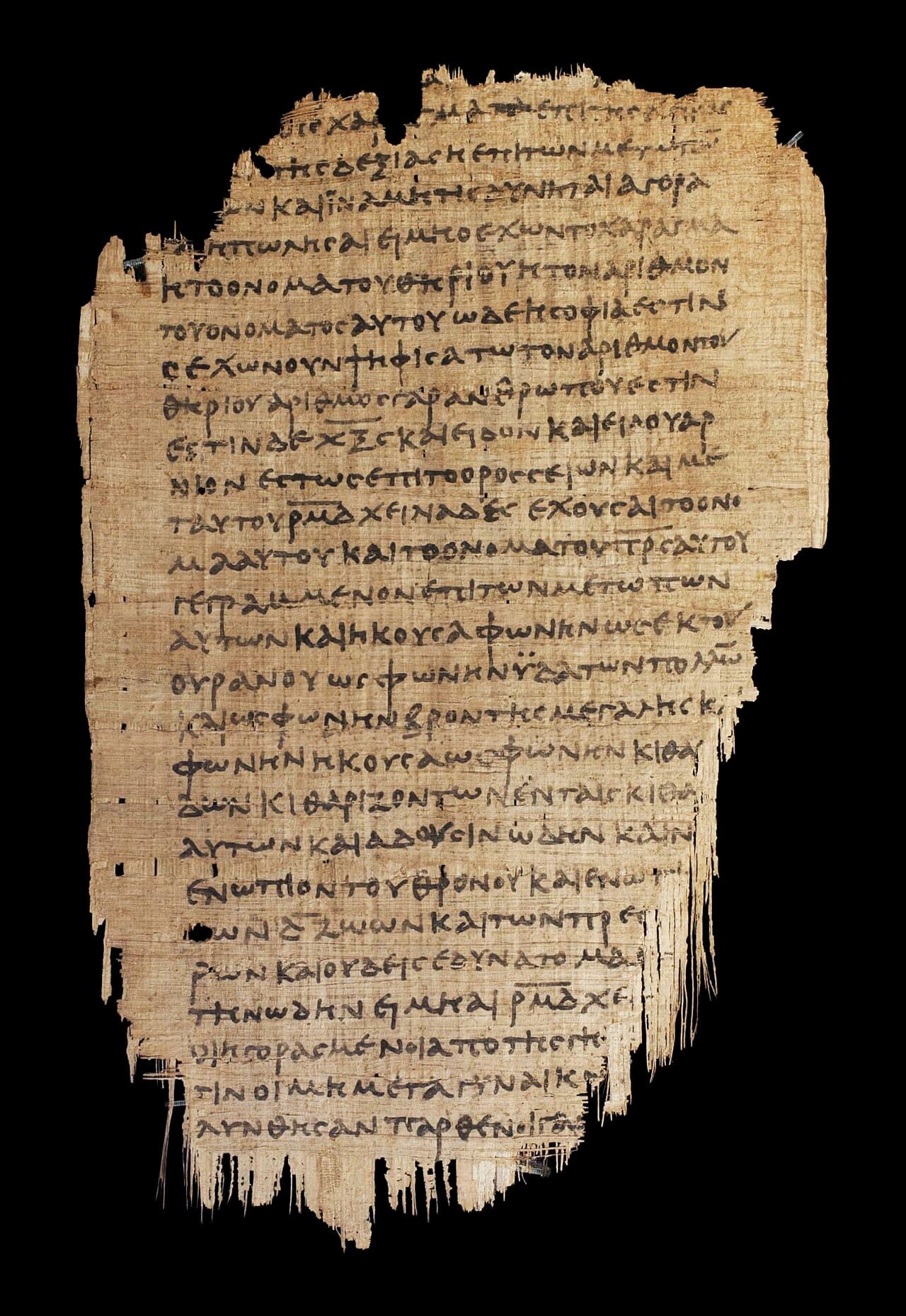 Papirus P47 (Chester Beatty III) — Apokalipsa