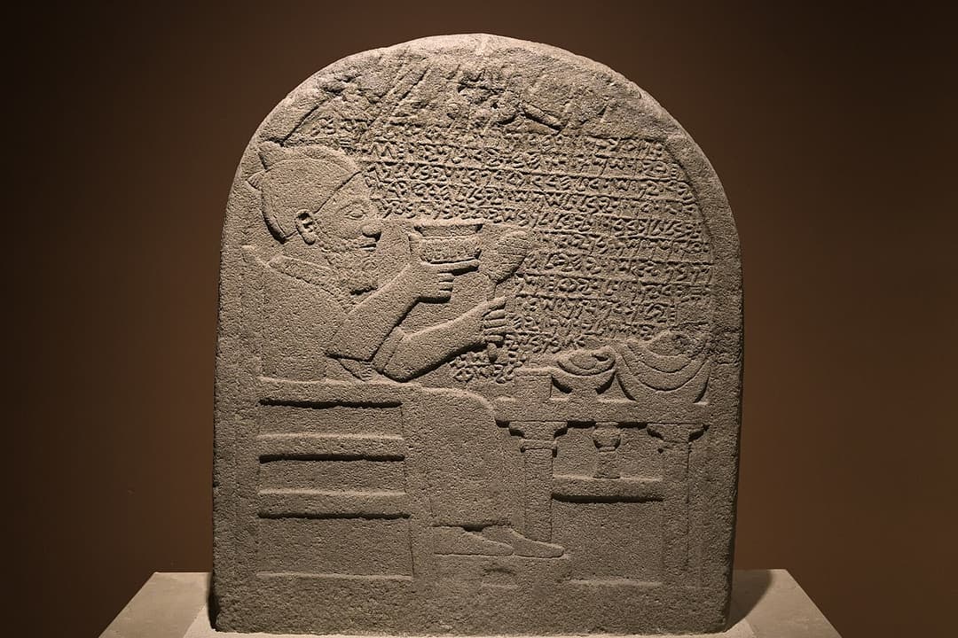 Stela Katumuwy — dusza w kamieniu
