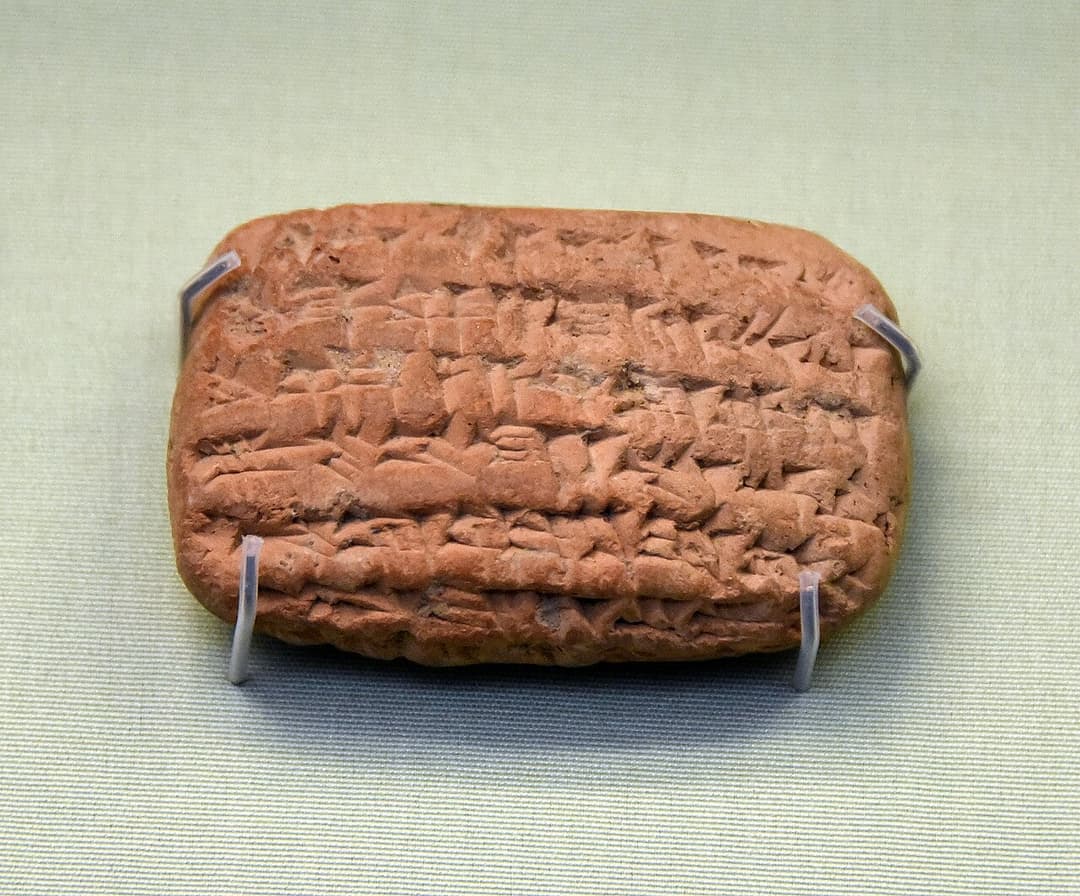 Tabliczka Nabu-szarrussu-ukina (Nebo-Sarsekim) a Księga Jeremiasza